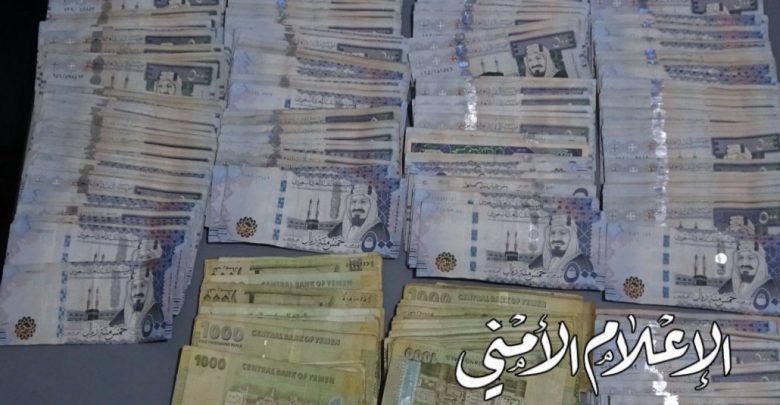 الاعلام الأمني