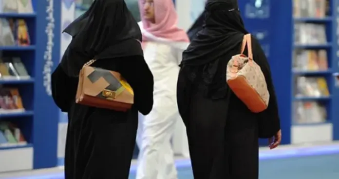 عائلة في السعودية