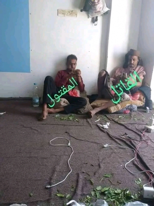 جريمة اغتصاب و قتل
