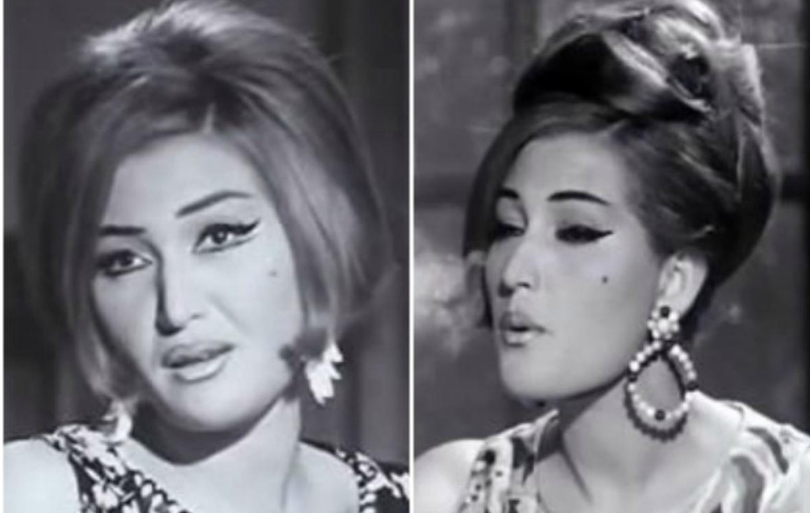 شريفة ماهر