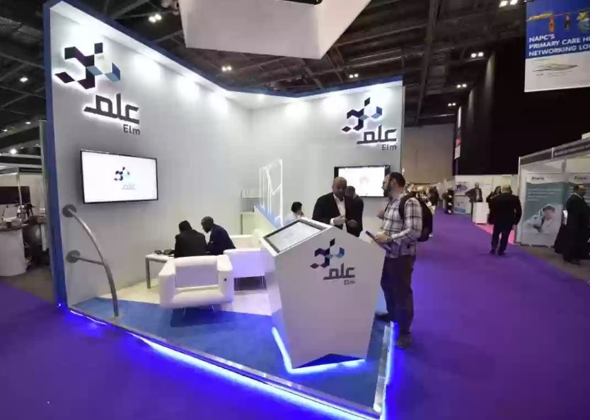 هل تبحث عن عمل بمدينة الرياض السعودية؟ .. شركة علم لأمن المعلومات تُعلن عن وظائف شاغرة لمختلف المؤهلات