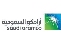 ارامكو السعوديى