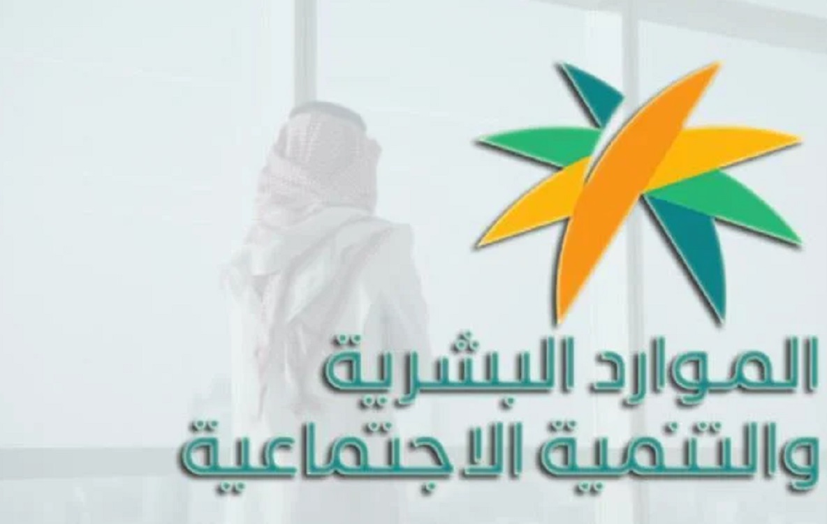 أول قرار سعودي مفاجئ يطبق ضد المقيمين بالمملكة في 2023 ( تعرف عليه )