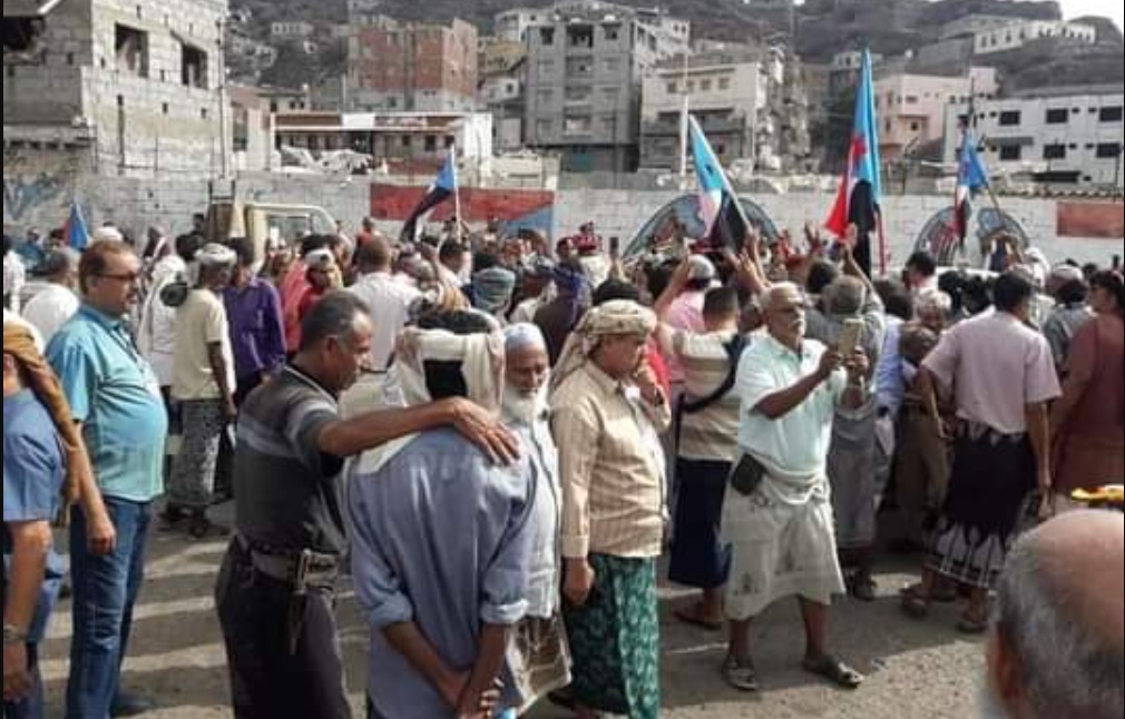 احتجاجات عدن
