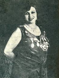 منيرة المهدية 