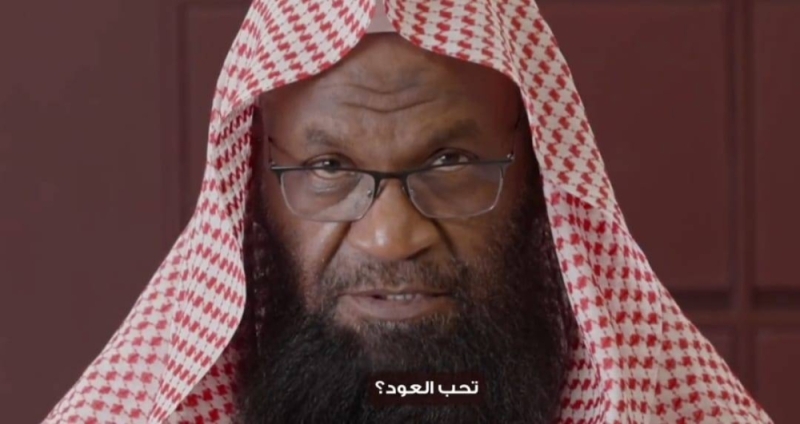 شيخ سعودي شهير يثير الجدل في مواقع التواصل الاجتماعي بعد تقديمه هذا الإعلان !