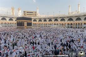 فلكي سعودي يكشف عن موعد غرة شهر ذي الحجة و وقفة عرفة