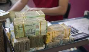 تراجع تاريخي كبير لسعر العملة السعودية في محلات الصرافة باليمن وهذا هو السعر الجديد!