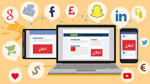 خبير تسويق الكتروني سعودي يكشف عن أسهل طريقة لكسب 20 ألف ريال سعودي في الشهر 