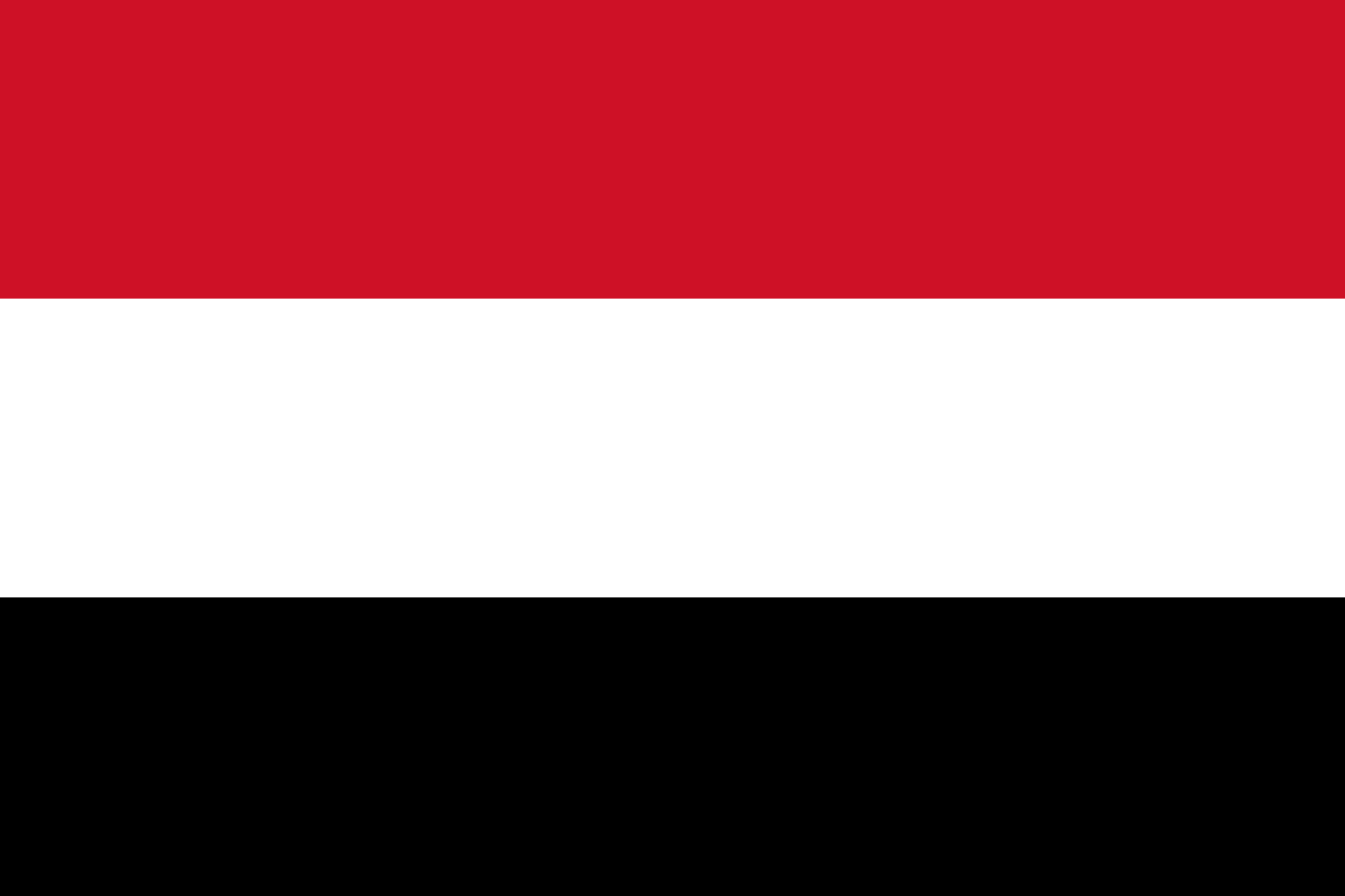 اليمن:  صدور قرار جديد بتعيين بمنصب رفيع ( الاسم و المنصب ) 
