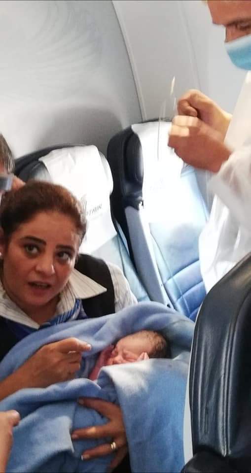 هيام نصر ناجي دعبان