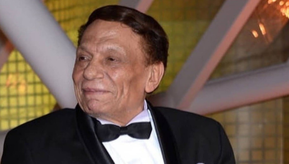 عادل إمام