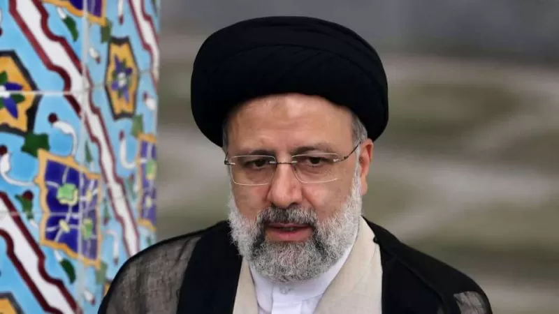 ايران