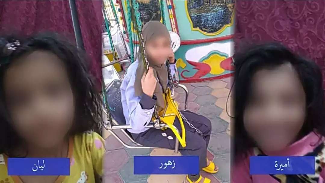 زهور واخواتها