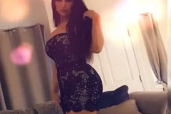 هند القحطاني
