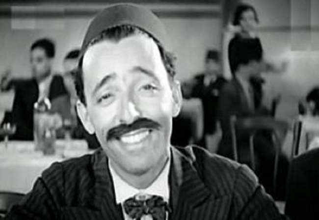 شالوم