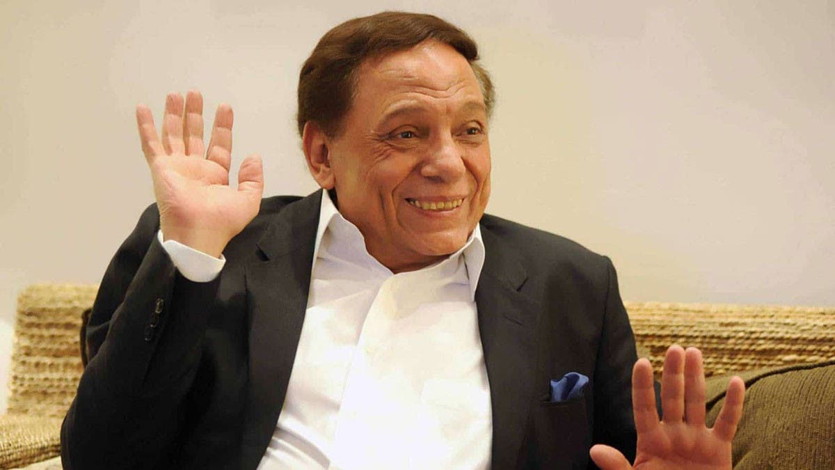 عادل إمام