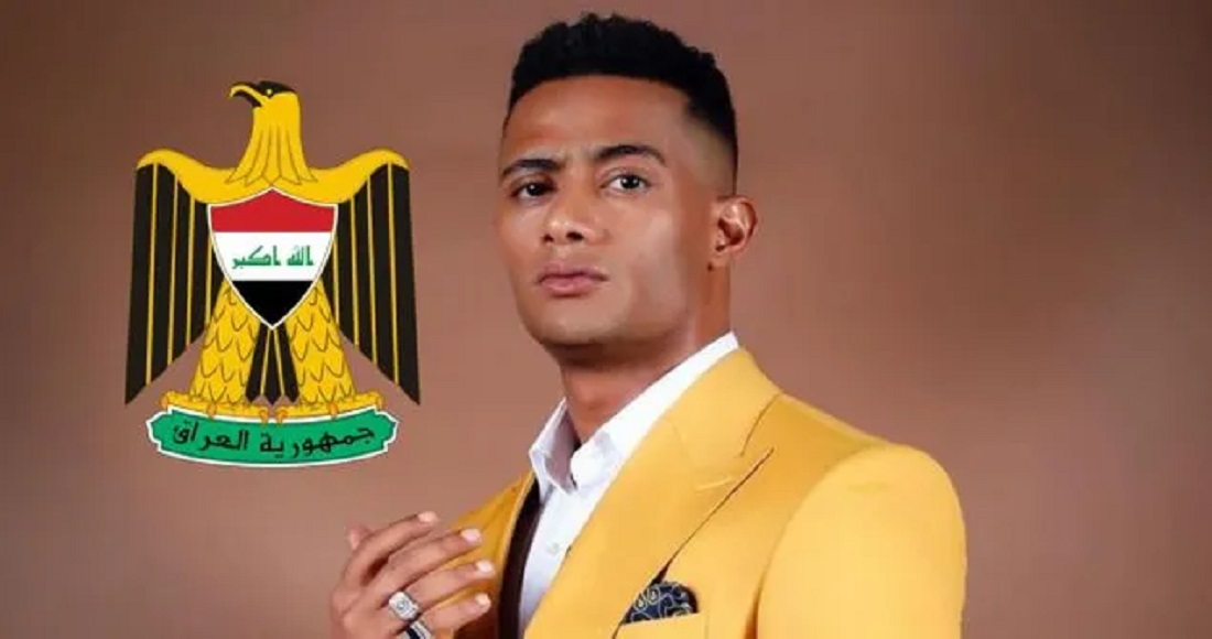 محمد رمضان في العراق 