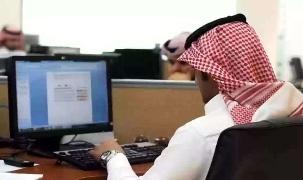  احصل على وظيفتك الآن .. طريقة التسجيل في منصة بحر السعودية للوظائف .. اتبع هذه الخطوات