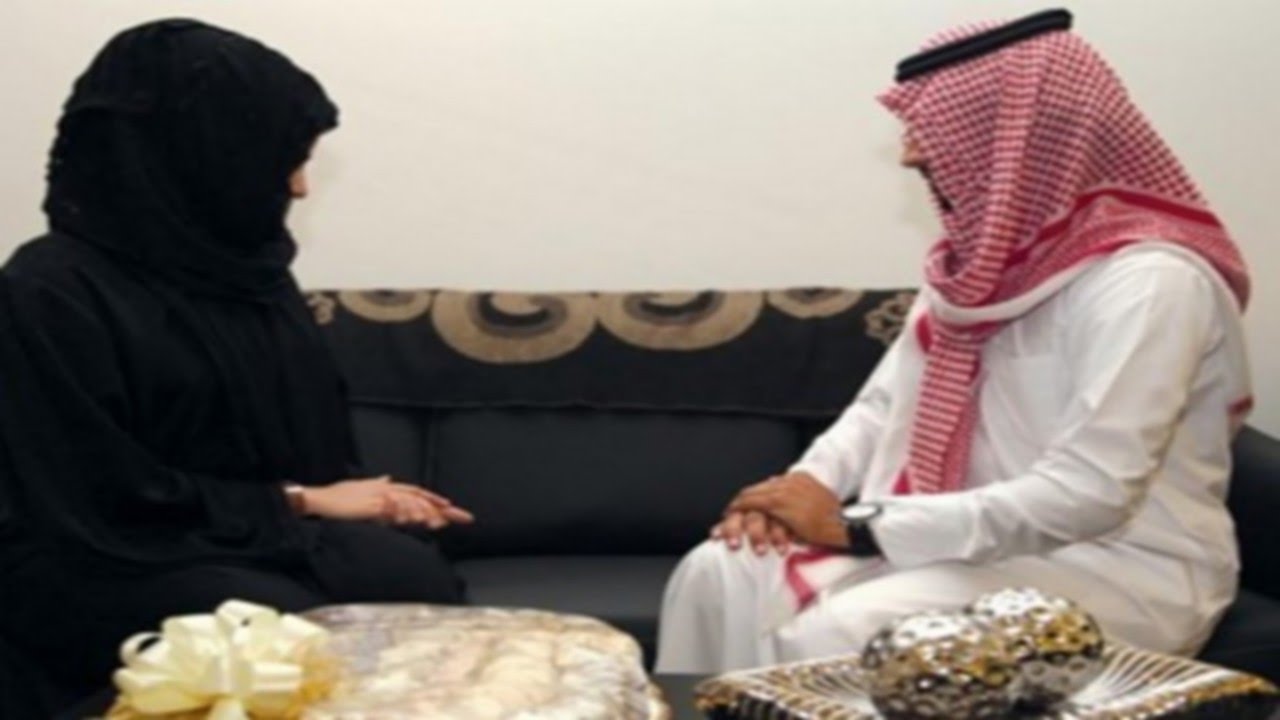 سعودي وزوجته
