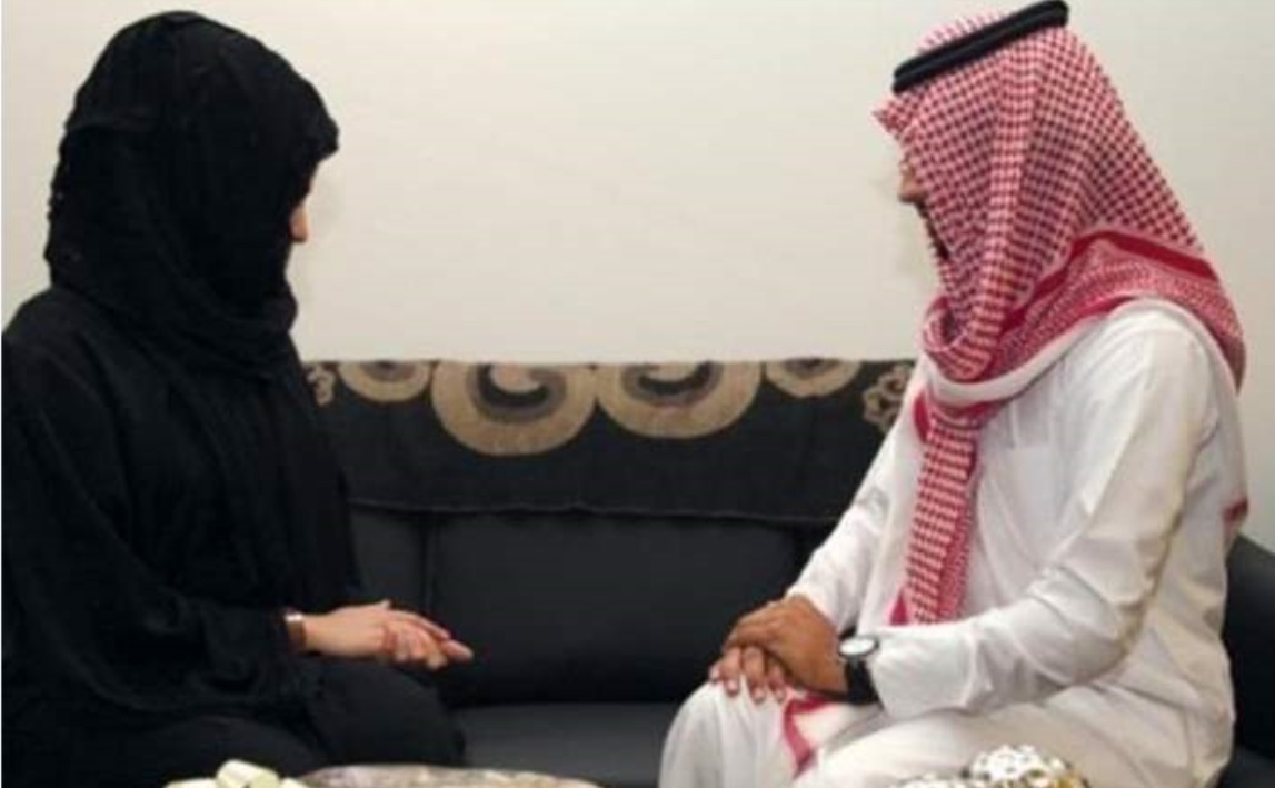 زوجين خليجيين - ارشيف