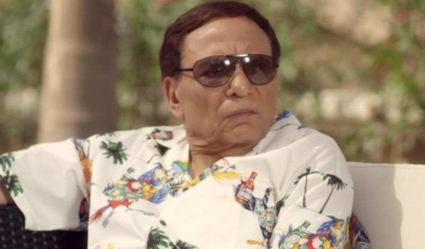 عادل إمام