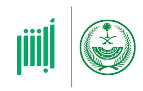 تعرف على قيمة رسوم وخطوات تجديد الإقامة المنتهية والاستعلام عنها في المملكة العربية السعودية 1444 بعد التعديلات الأخيرة