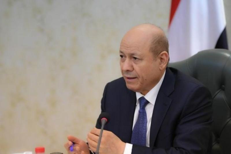 اليمن : بشرى سارة تزفها الرئيس العليمي ليسعد كافة اليمنين في هذا البيان
