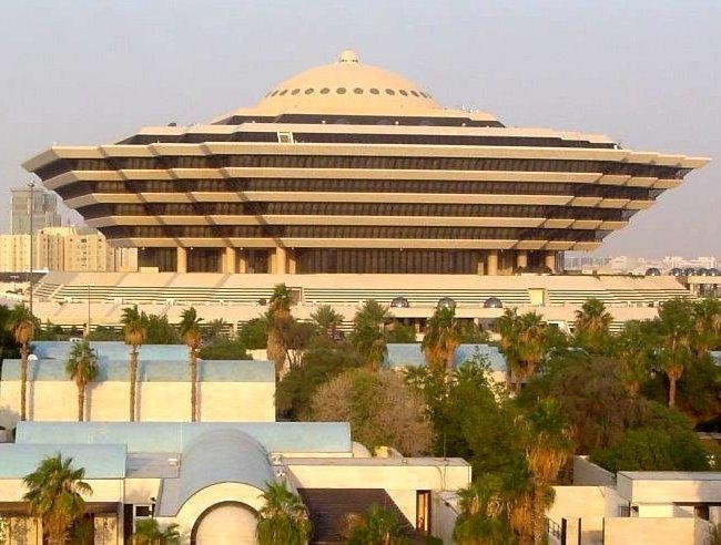 وزارة الداخلية السعودية 