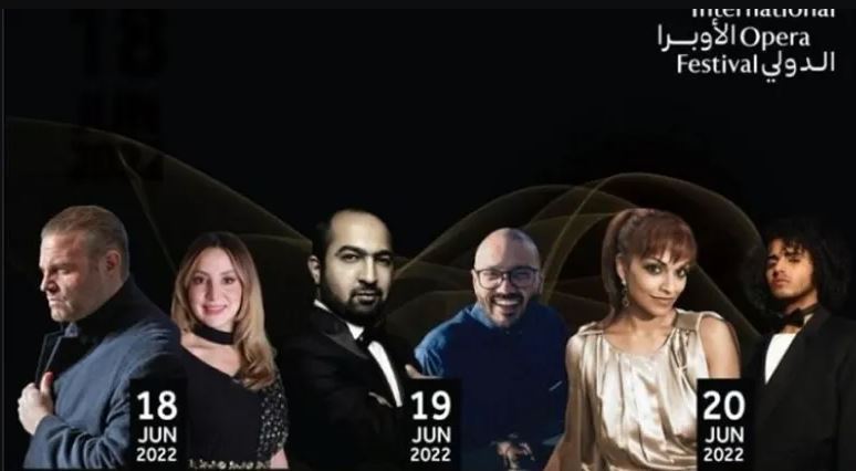 لأول مرة في تاريخ المملكة .. السعودية تستضيف المهرجان الدولي للأوبرا بمشاركة نجوم أوبرا عالميين ومطربين 