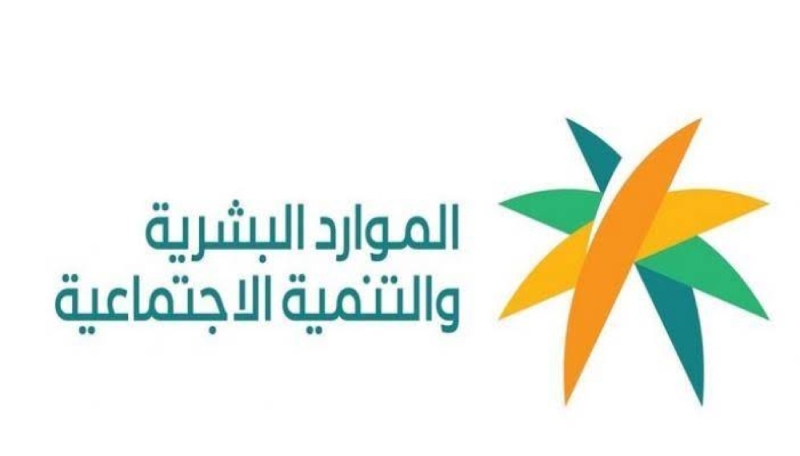 المواردالبشرية تفجرمفاجأة كبيرة للمغتربين بنظام الكفيل وتمنحهم هذه الامر دون سواهم ولأول مرة!