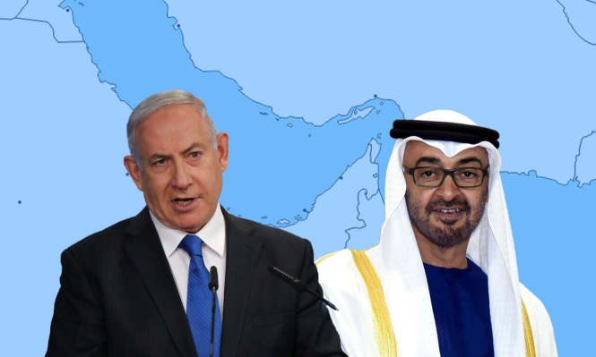 اسرائيل والامارات