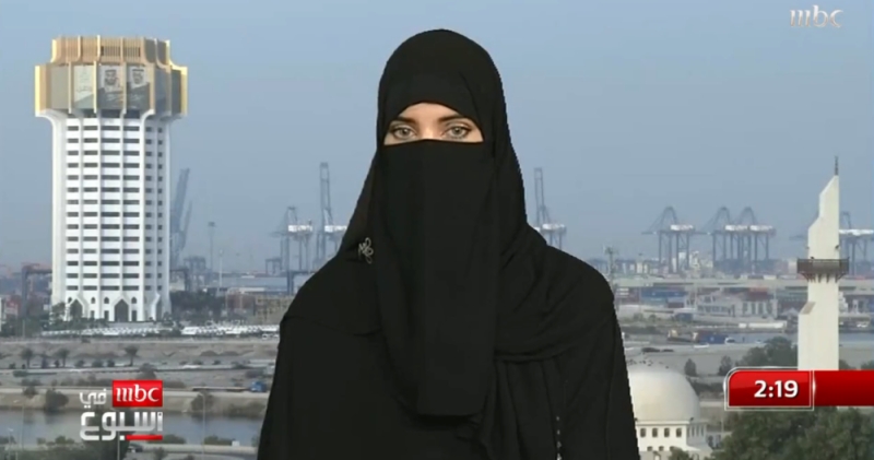 الكشف عن عقوبة زواج السعودي من أجنبية في المملكة بدون توثيق !