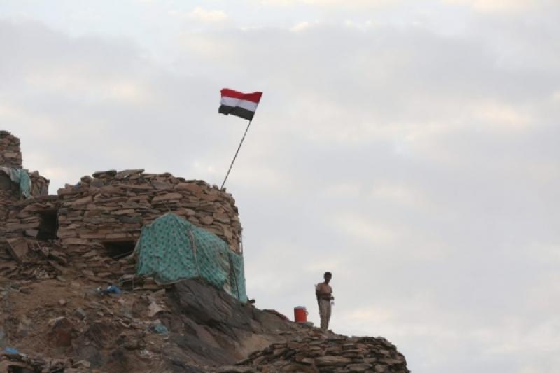 اليمن