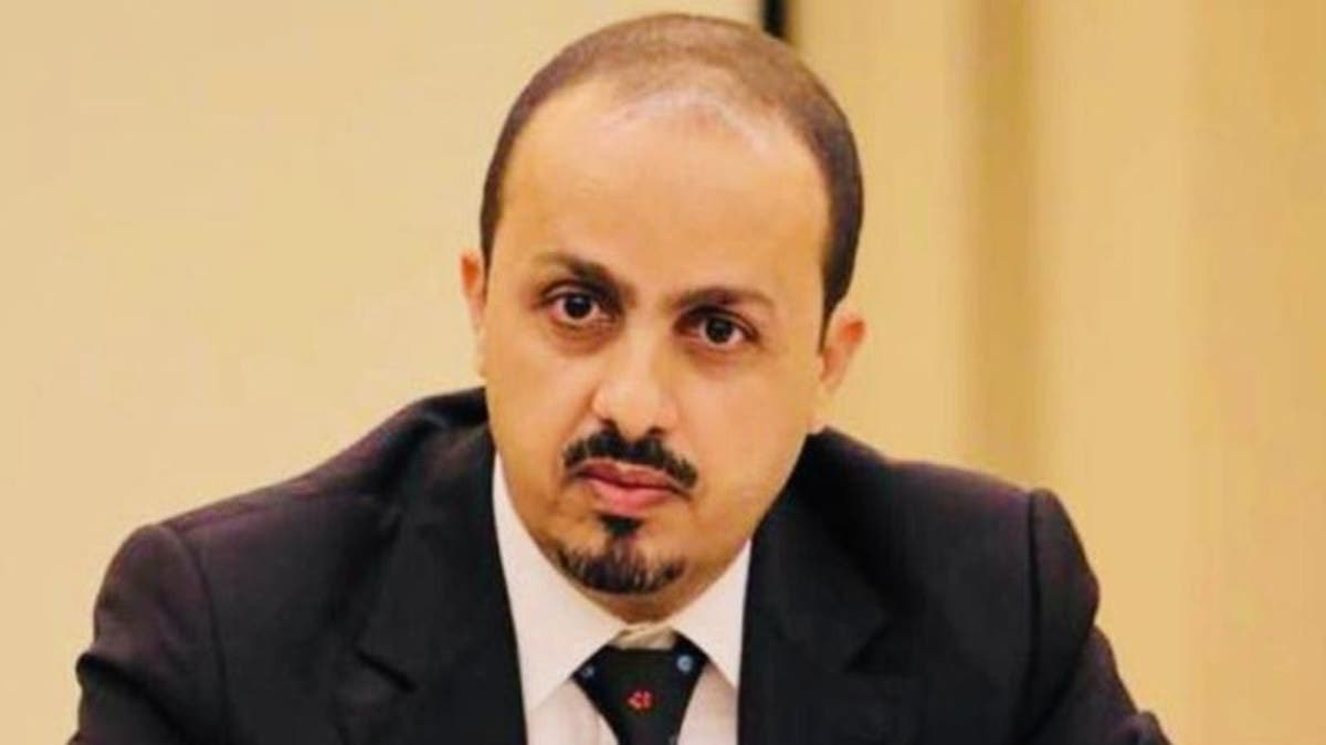 معمر الارياني