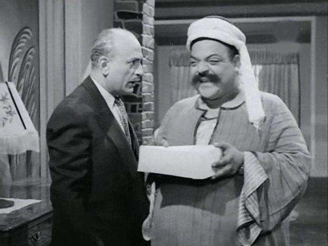 السيد بدير