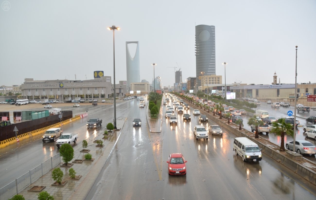 السعودية