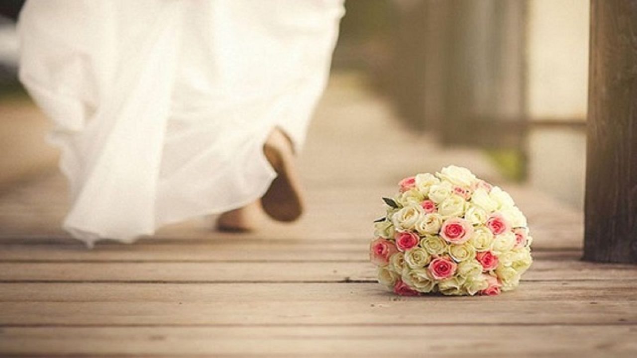 عروس