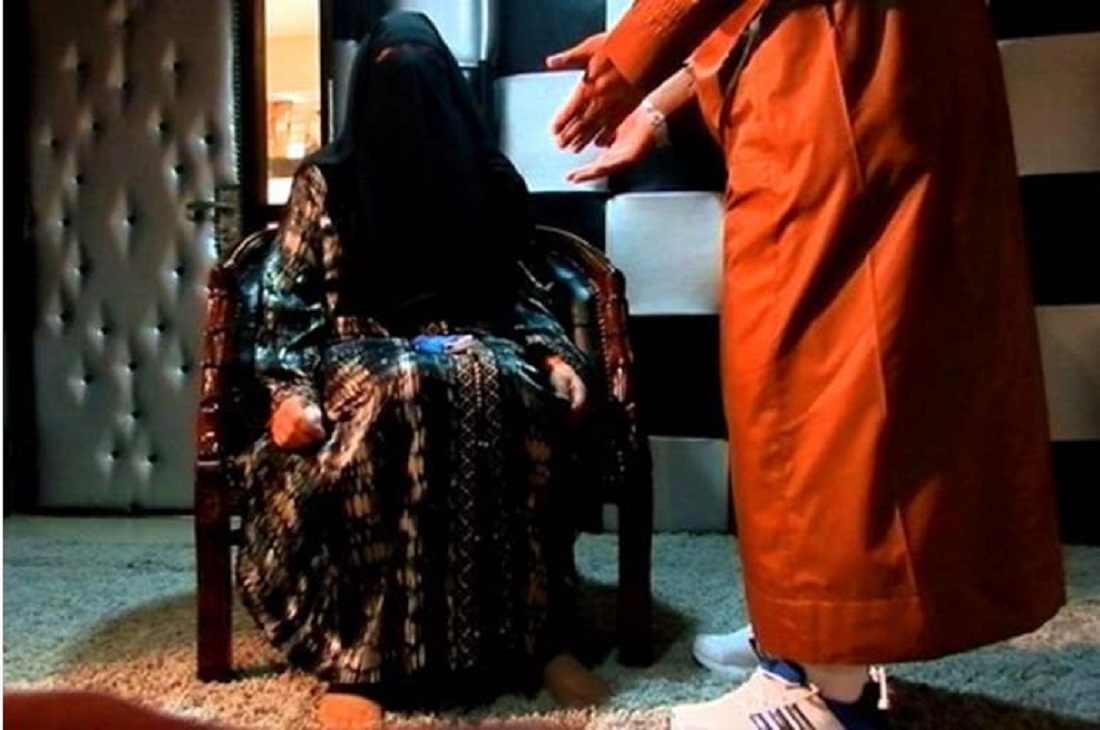 معالج روحاني