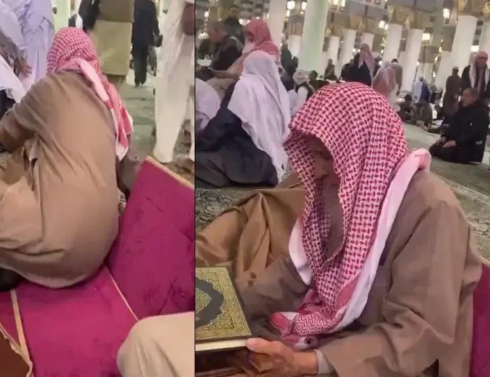 سعودي