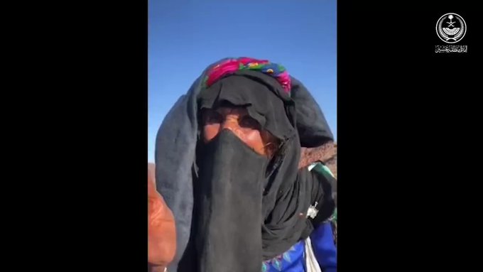 عجوز