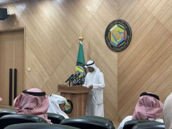 المجلس الخليجي