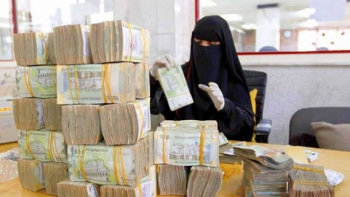 اليمن: البنك المركزي يصدر قرارات ستحدث تغيرات كبرى في البلاد ..تابع التفاصيل