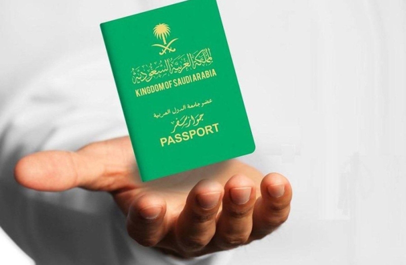 تعديل جديد بشأن جهة إصدار قرار منح الجنسية السعودية..تعرف عليه