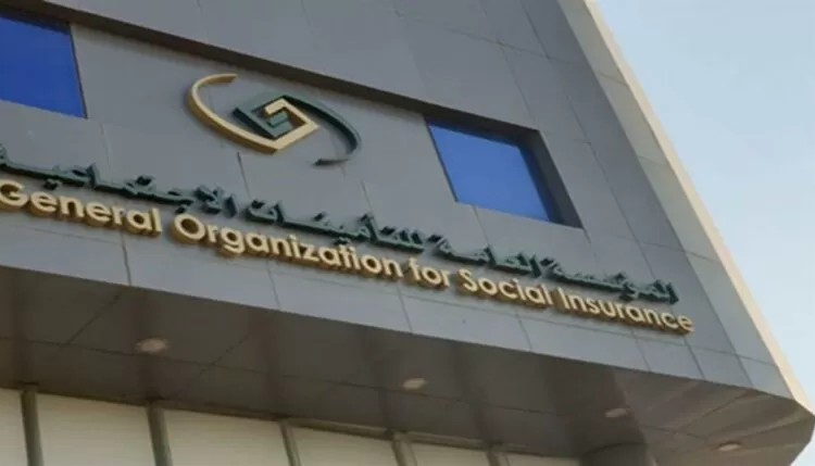 شروط وطريقة الحصول على الإعفاء من كل الغرامات والمخالفات للمسجلين في التأمينات السعودية