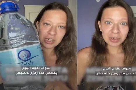 شاهد : لن تصدق ما الذي أكتشفتة هذة المختصة بعد ان فحصت ماء زمزم تحت المجهر! غريب