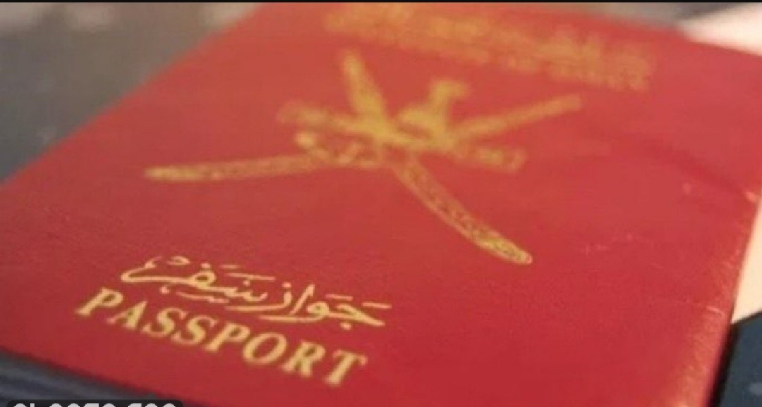 اعلان صادم للمقيمين في سلطنة عمان .. غرامات جديدة في حالة انتهاء مـدة الإقامة وعدم سفر المقيم خلال هذه المدة المحددة !