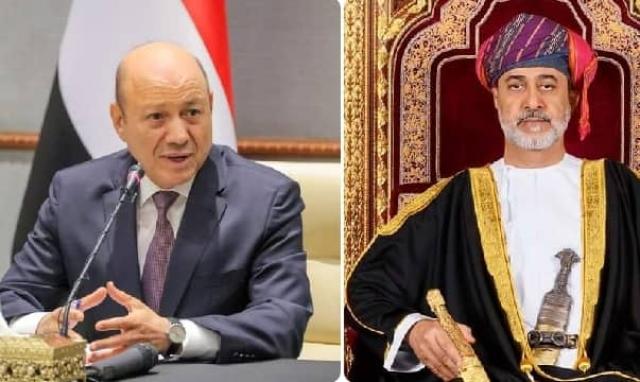 مصادر تكشف عن  منع دولة خليجية  رئيس المجلس الرئاسي اليمني والوفد المرافق له من دخول أراضيها