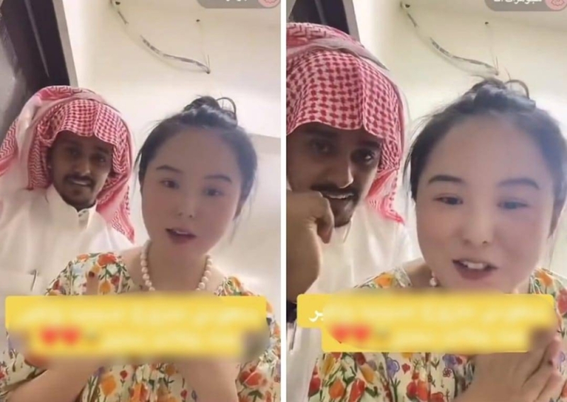 مواطن سعودي يظهر مع زوجته الصينية في مقطع فيديو ويوضح فارق العمر بينهما .. لن تصدق الفرق !