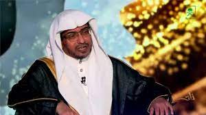 المغامسي